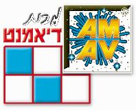 אמ אב
