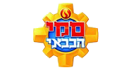 סמי הכבאי