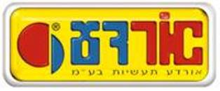אורדע