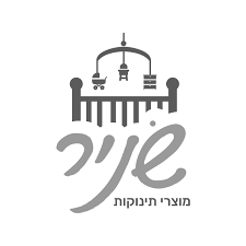 שניר