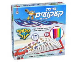 ערכה ליצירת קעקועים - קעקועי מטוסי על