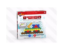 משחק משושים - טוי פלנט