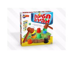 חטיפה מהירה - טוי פלנט