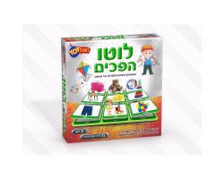 לוטו הפכים - טוי פלנט