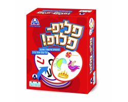 פליפ פלופ קלפים