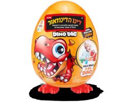 דינו הדינוזאור - ביצה גדולה