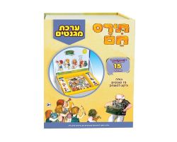 מגנטים תירס חם