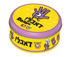 דאבל- משחק קלפים