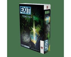Exit האי האבוד (חדר בריחה)