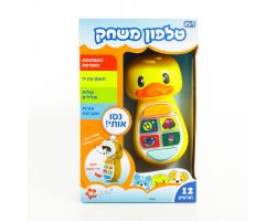 טלפון משחק