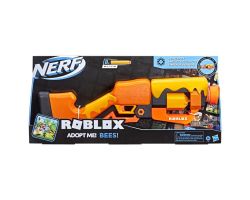 רובה נרף רובלוקס קריסטל NERF