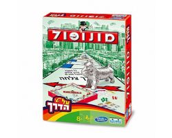 מונופול לנשיאה על הדרך