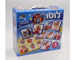 משפחת ספיר משחק לוטו