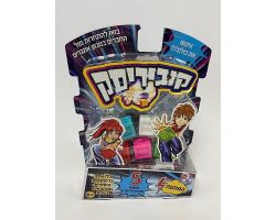קוביריסק