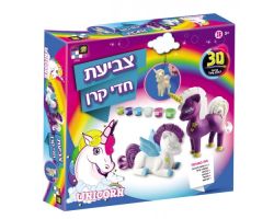 דמויות תלת מימד חד קרן