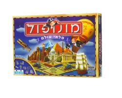 מונופול פלאי עולם
