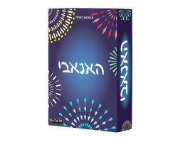 משחק קלפים האנאבי