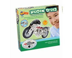 טוי פלאנט - בונים אופנוע