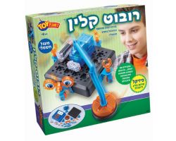 טוי פלאנט - רובוט קלין