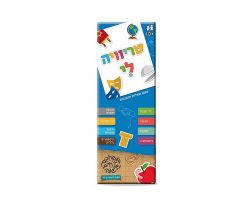 טריוויה לי כחול