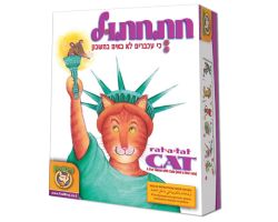 חתחתול- משחק קלפים