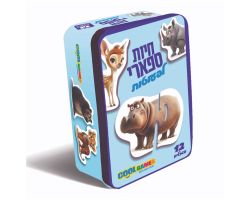 משחק חיות ספארי קופסת פח