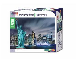 פאזל 500 חלקים פסל החירות