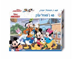 פאזל ענק 48 חלקים מיקי מאוס