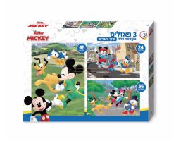 פאזל 3 ב 1 מיקי וחברים               