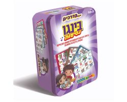 משחק בינגו קופסת פח