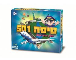 טיסה 501 קלאסי