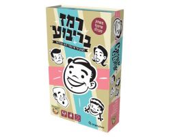 רמז בריבוע