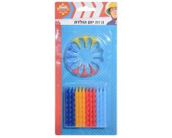 נרות יום הולדת - סמי הכבאי