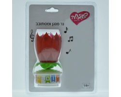 נר מנגן מסתובב