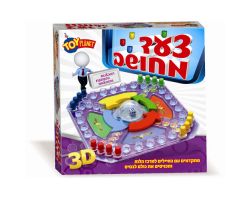צעד מחושב- משחק חשיבה תלת מימדי