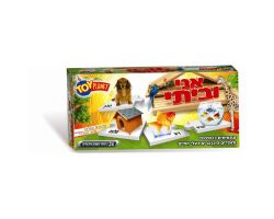 אני וביתי- משחק התאמה טוי פלנט