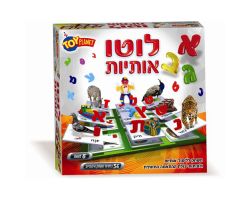 לוטו אותיות- משחק ללימוד אותיות
