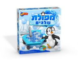 מפולת שלגים טוי פלנט