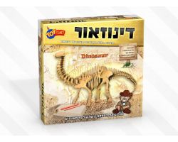 דינוזאור טוי פלנט