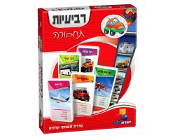 רביעיות תחבורה-טוי פלנט