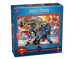פאזל רצפה סופרמן- 70 חלקים