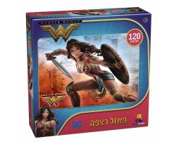 פאזל רצפה 120 חלקים - וונדר וומן