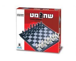 משחק שח מגנט אדום
