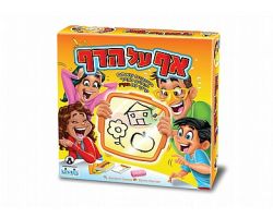 אף על הדף קודקוד