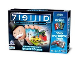 מונופול סופר בנקאות אלקטרונית