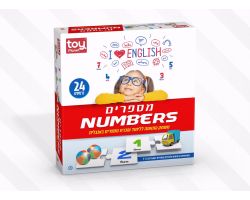 טוי פלנט התאמות אנגלית מספרים