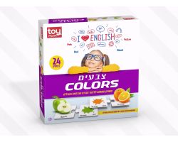 טוי פלנט התאמות אנגלית  צבעים