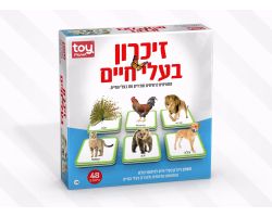 טוי פלנט התאמות זיכרון בעלי חיים