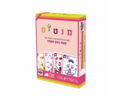 מנטיס