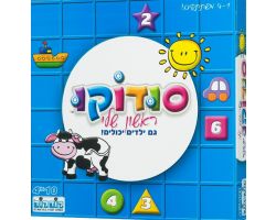 סודוקו ראשון שלי